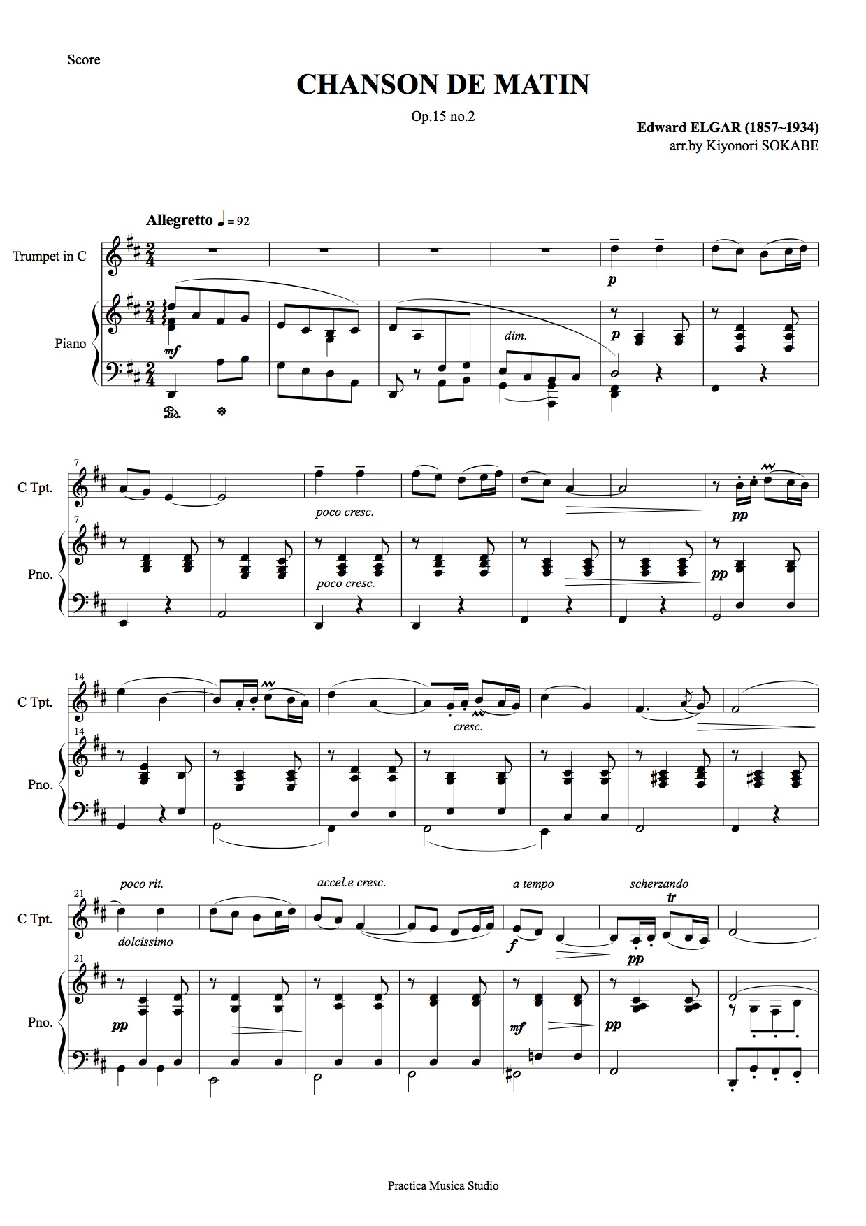 朝の歌 (エルガー) 鍵盤/管楽 - トランペットとピアノのための二重奏